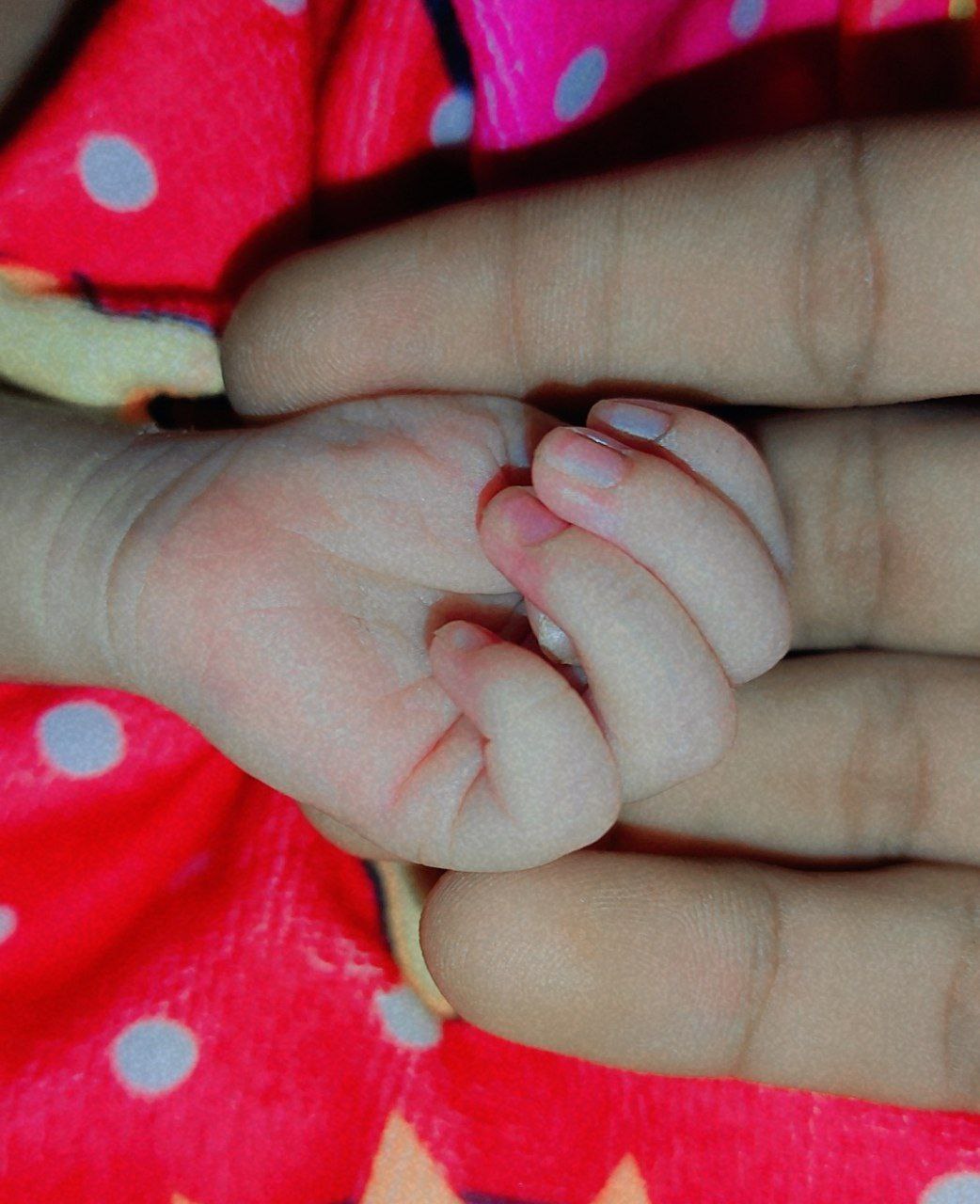 First Beautiful Smile